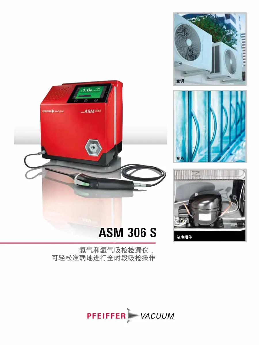Brochure Leak Detector Asm 306 S Zh