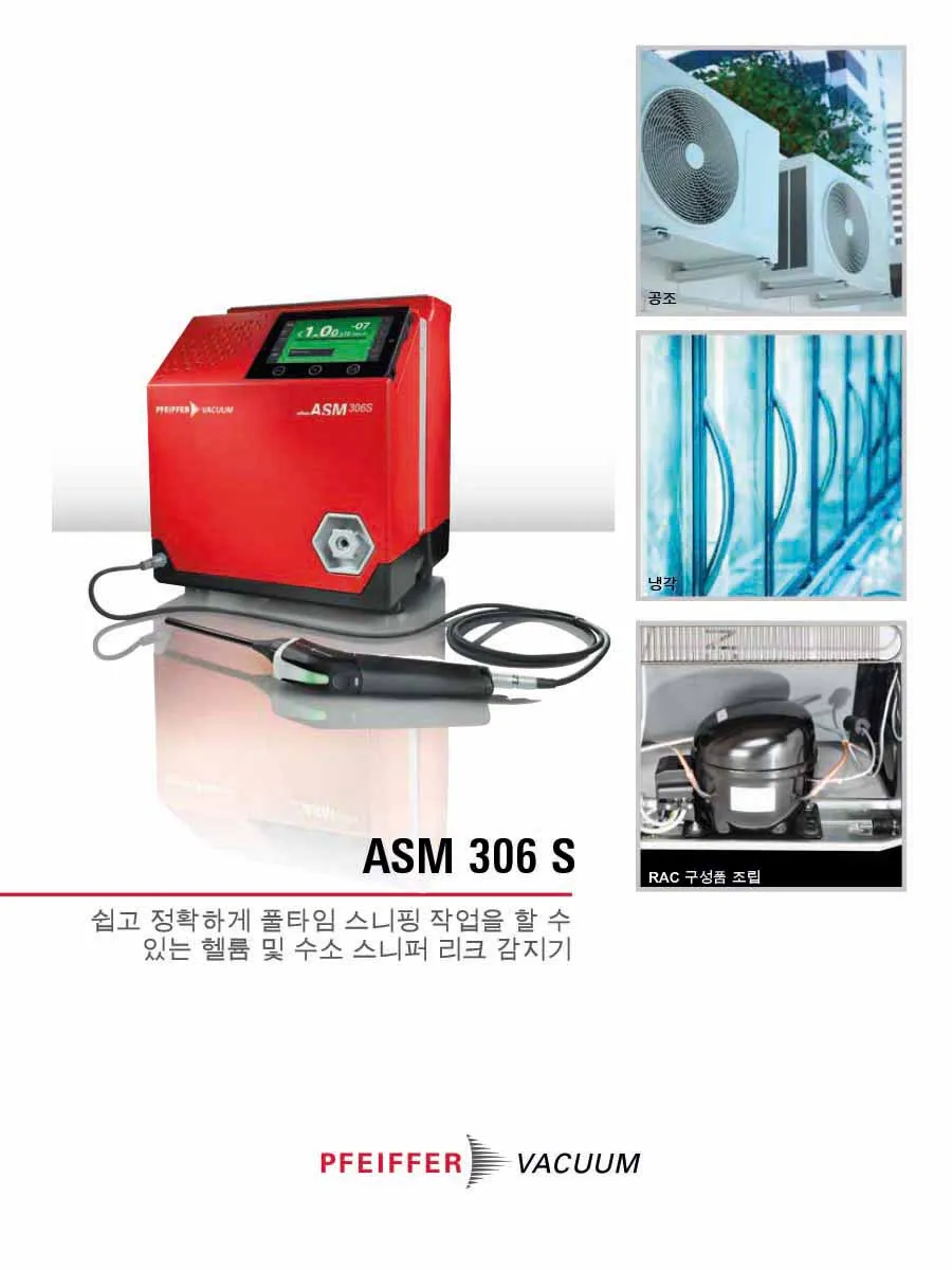 Brochure Leak Detector Asm 306 S Ko