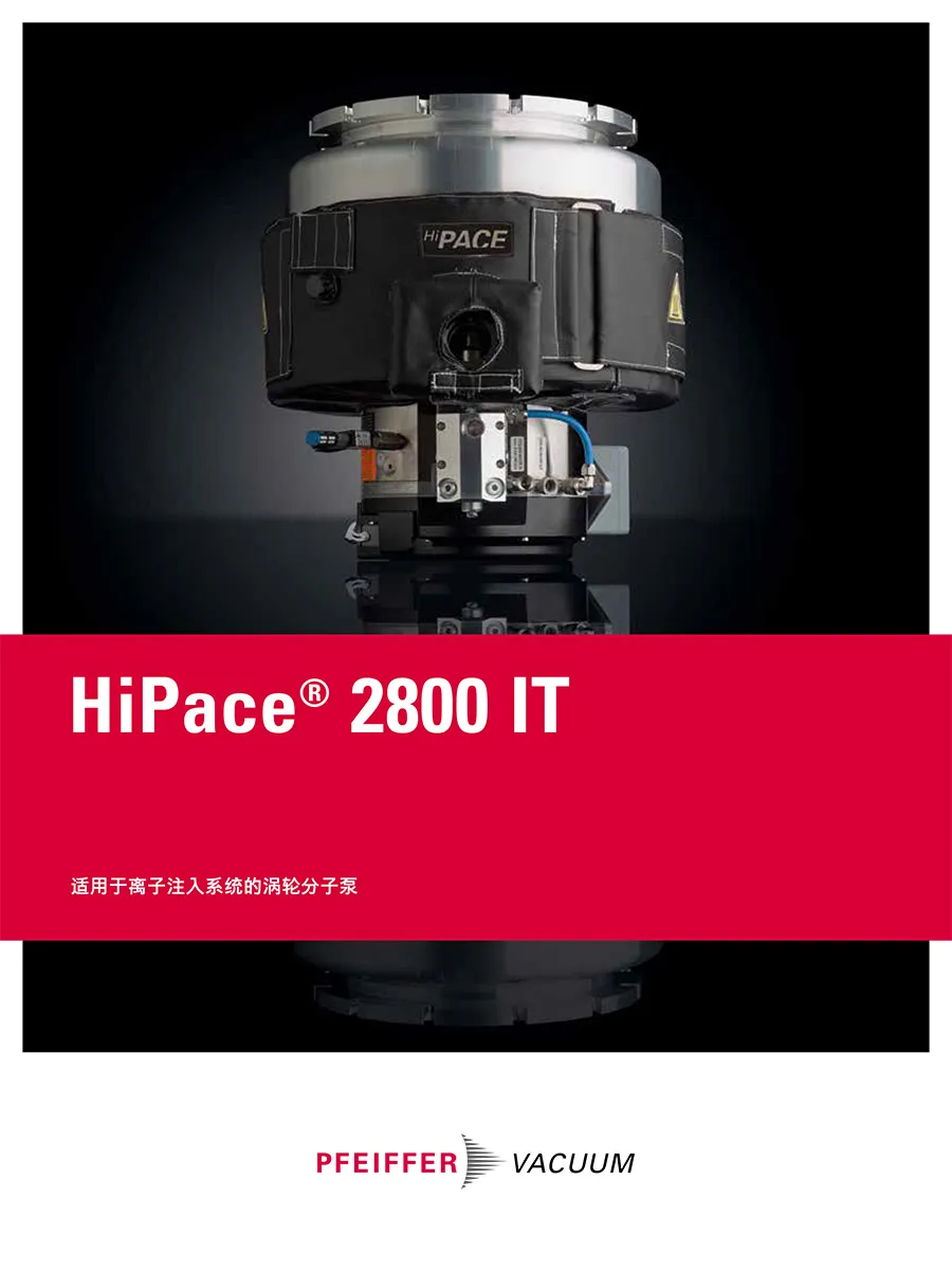 Brochure Turbopump Hipace 2800 It Zh