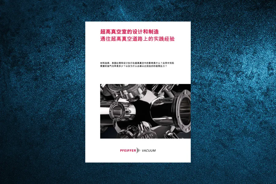 Brochure Uhv Chambers Cn