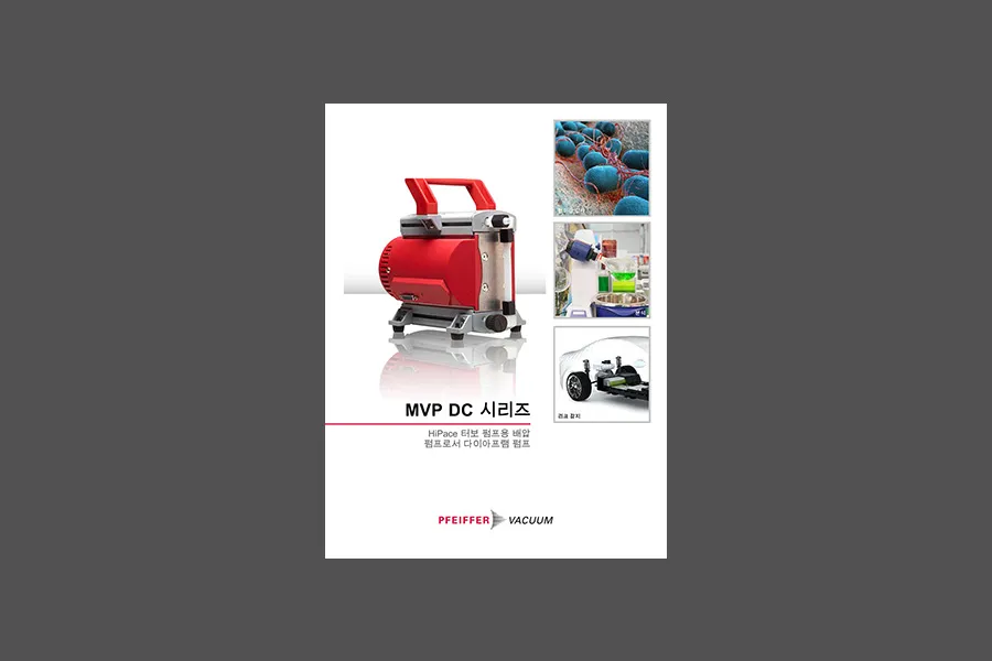 Brochure Mvp Diaphragm Pumps Ko