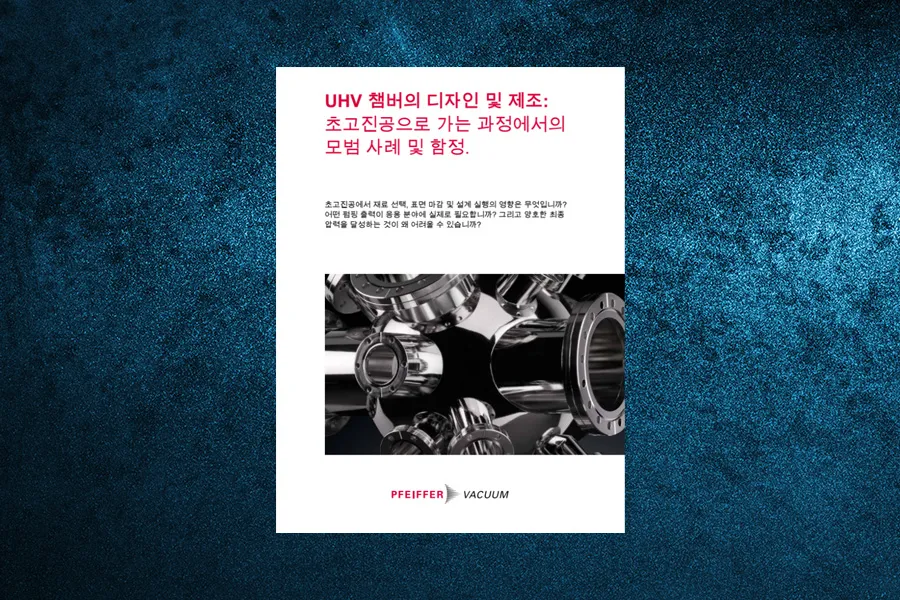 Brochure Uhv Chambers Ko