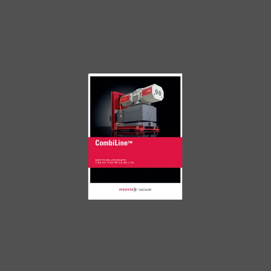 Brochure Roots Pumping Stations Ko