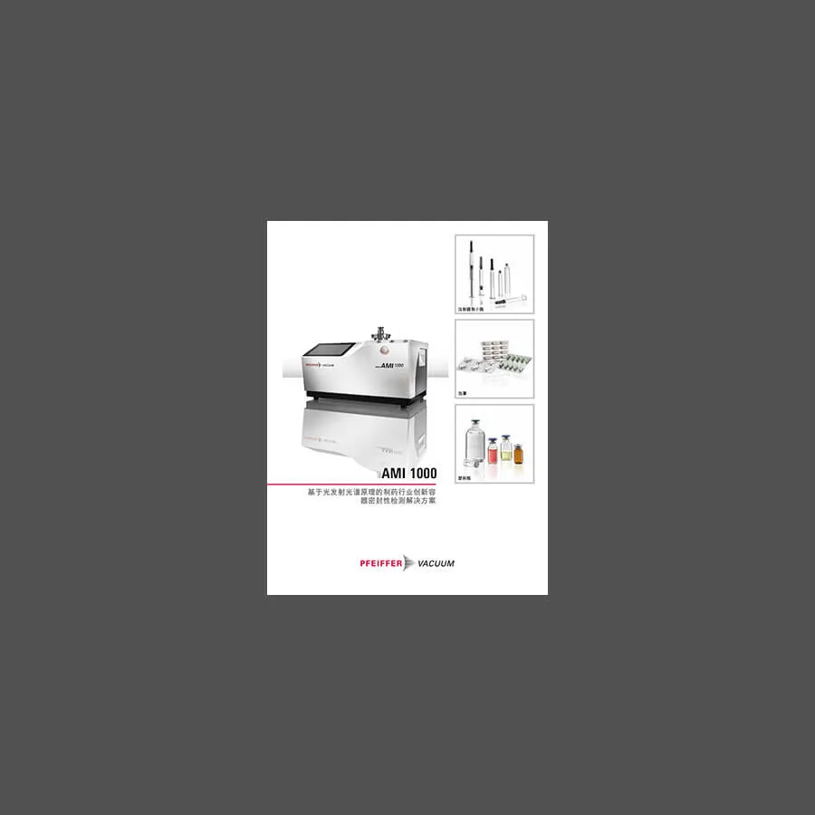 Brochure Leak Detector Ami 1000 Chinese