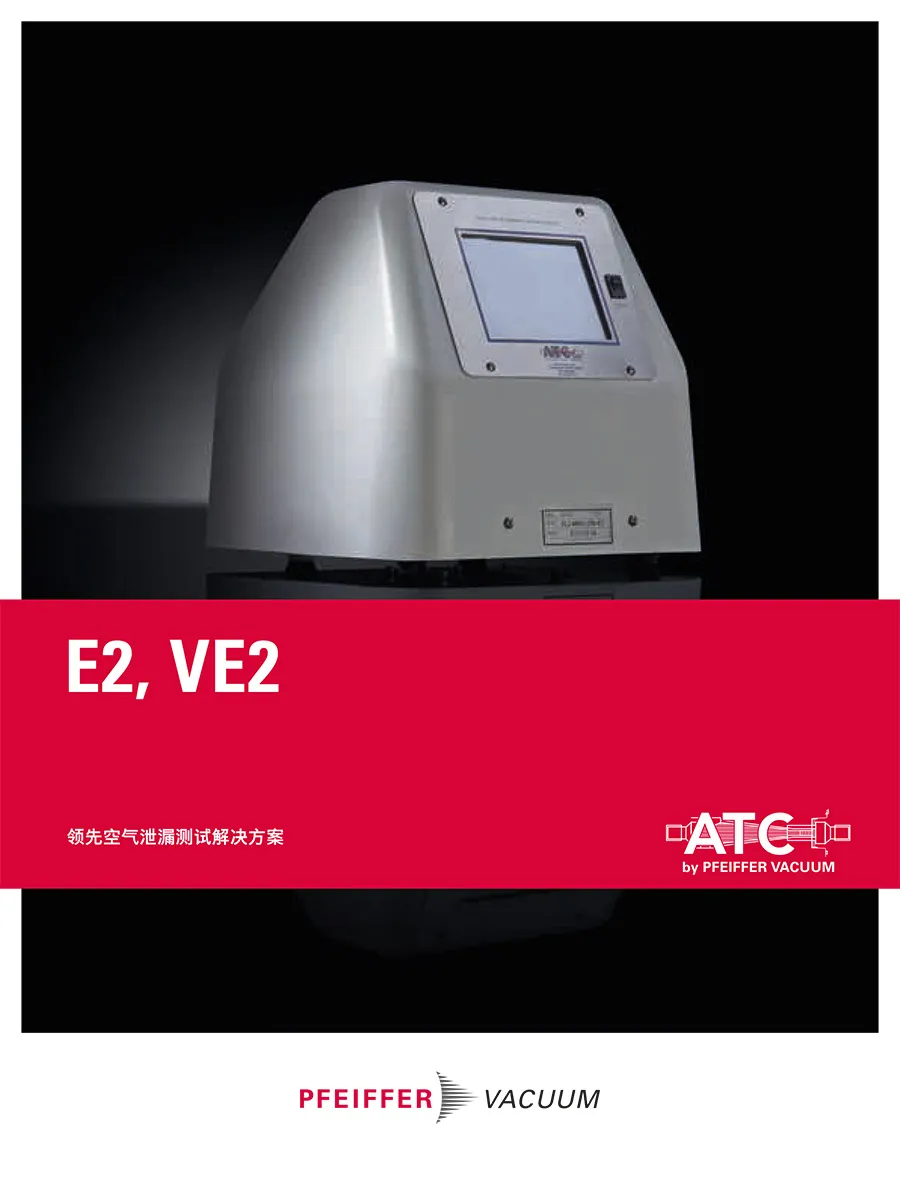 Brochure Micro Flow E2 Ve2 Zh