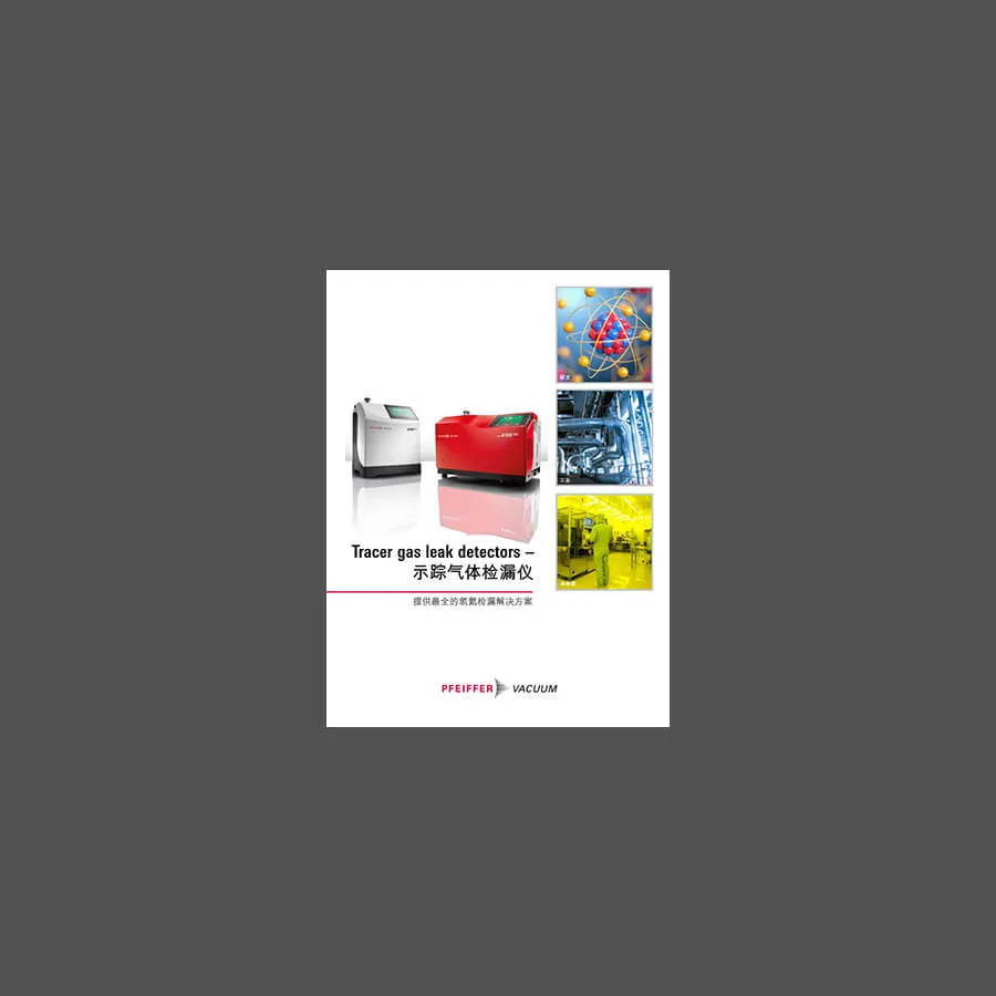 Brochure cover tracer gas leak detectors