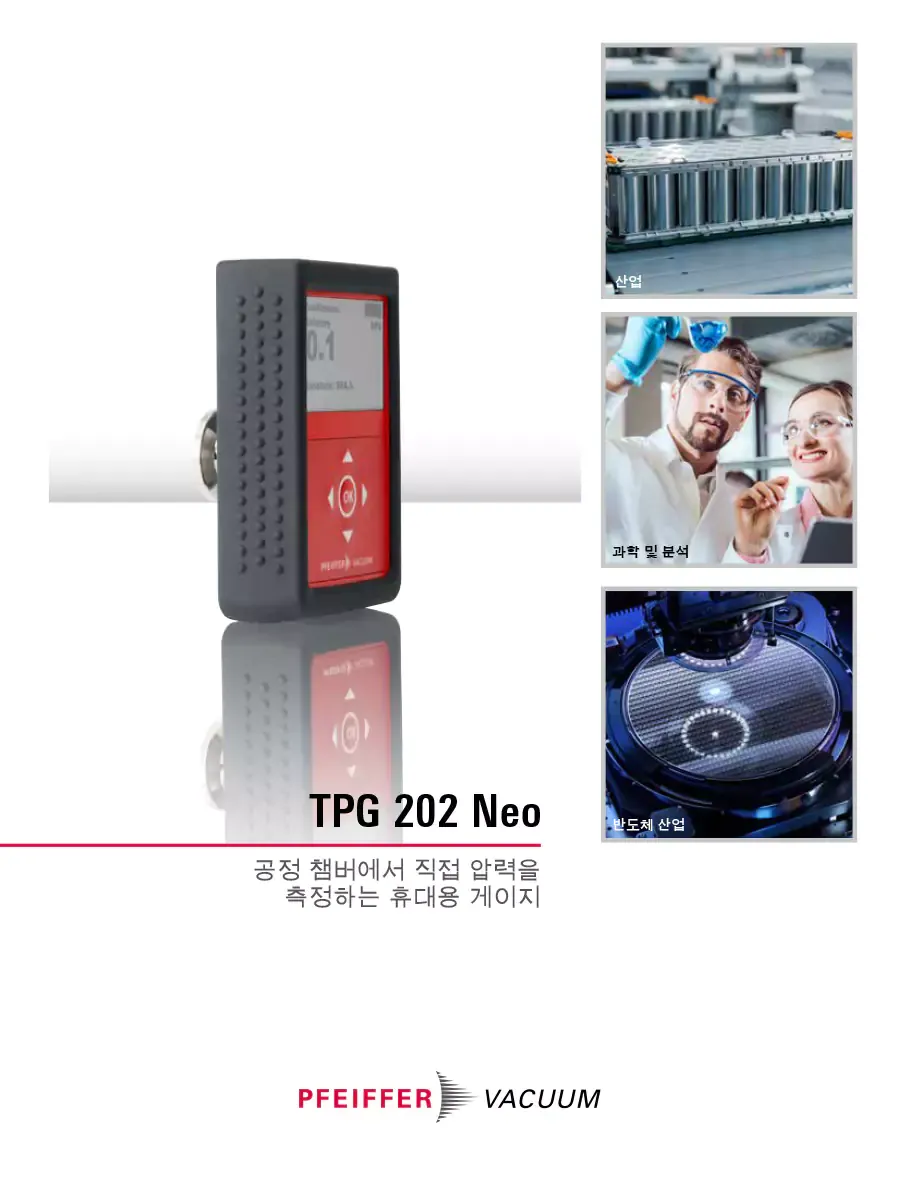 Brochure Measurement Tpg 202 Neo Ko