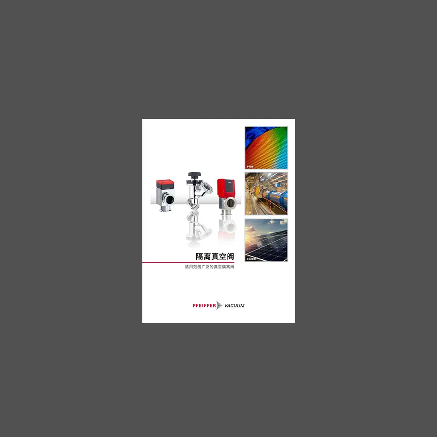 Brochure Isolation Valves Zh