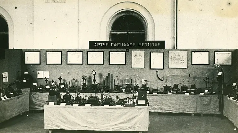 pvweb_12_pfeifferwebsiterelaunch_08_historymodule_767x430_200dpi_v01_2_1929_sv